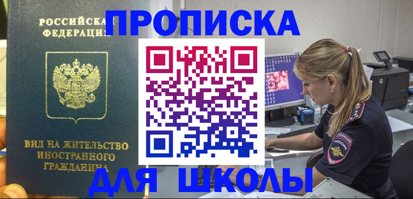 форма 3 в Тверской области
